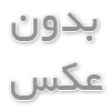 خرید ملک در قبرس شمالی با بهترین خدمات